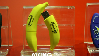 Bonanza Banana Flash Drive Has a Bunch of Memory (8GB, Actually)
